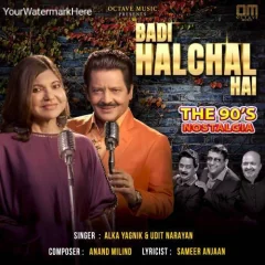 Badi Hulchul Hai Mp3