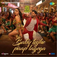 Baby Tujhe Paap Lagega Mp3