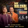 Badi Hulchul Hai Mp3