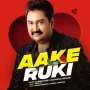 Aake Ruki Mp3