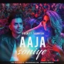 Aaja Soniye Mp3